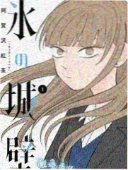 声音的现场综艺海报